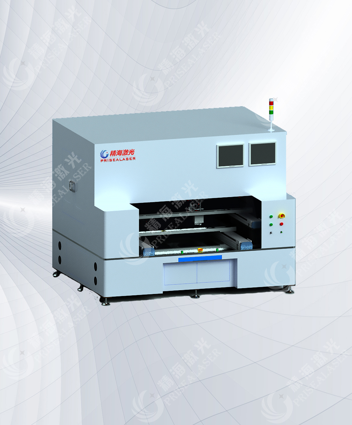 Switching dual-station CCS integrated busbar laser welding machine