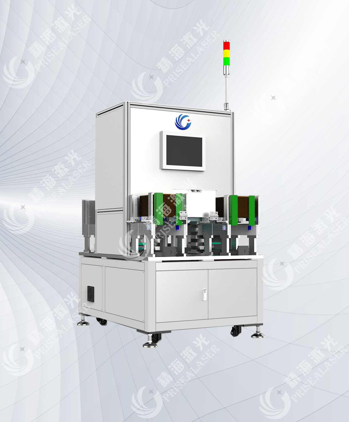 Mobile vibration motor laser welding machine