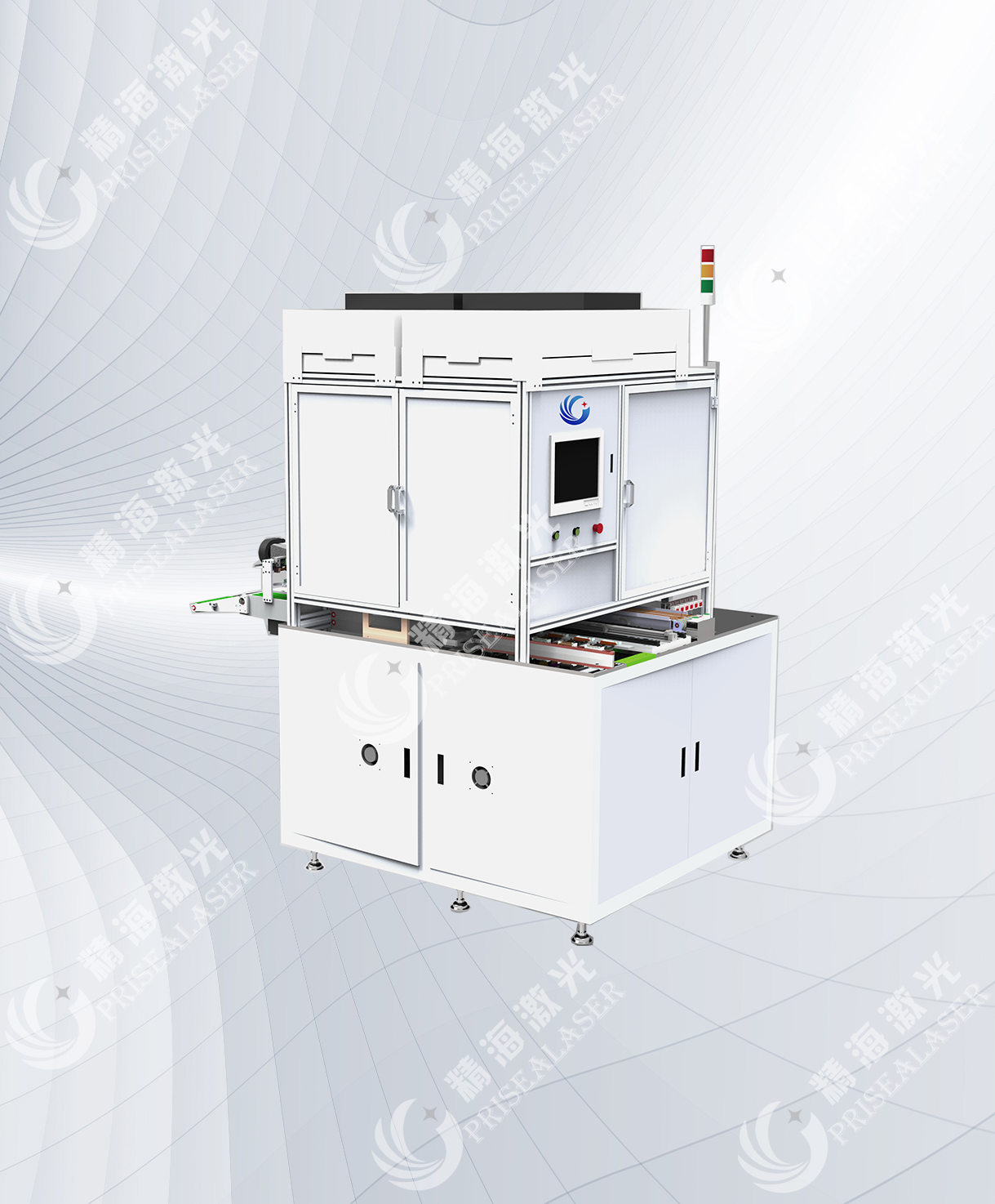 Mobile phone charger laser marking equipment