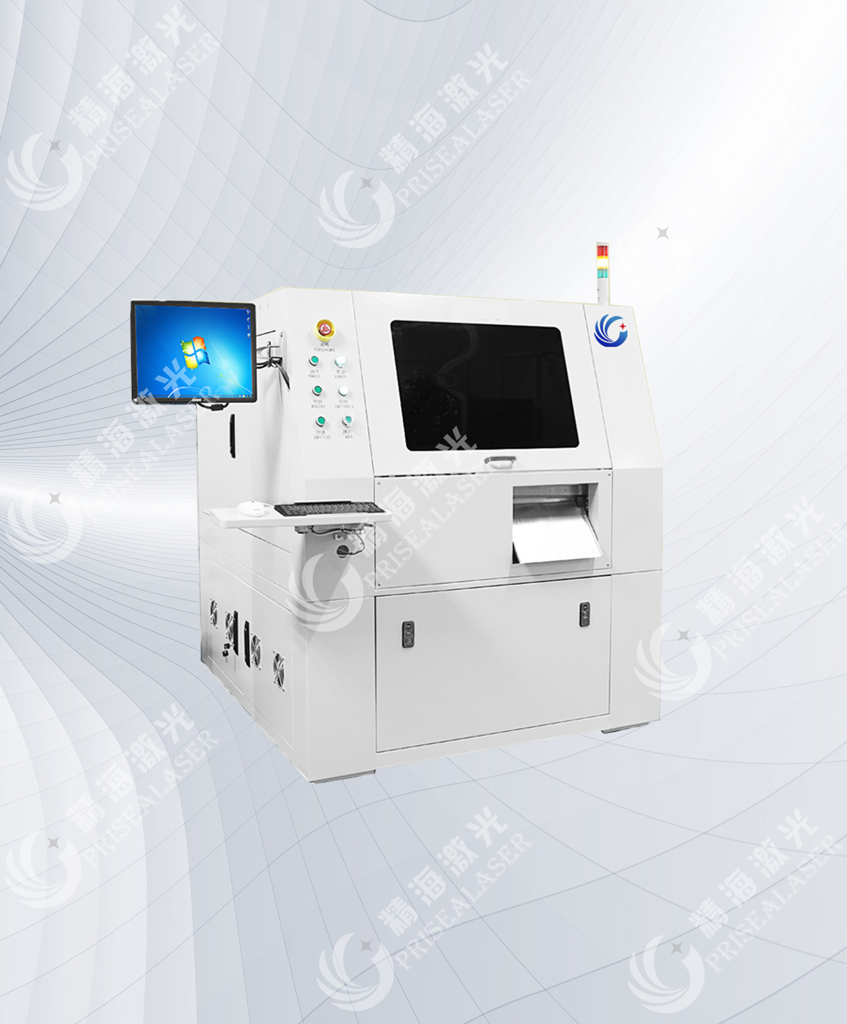 PCB laser marking machine