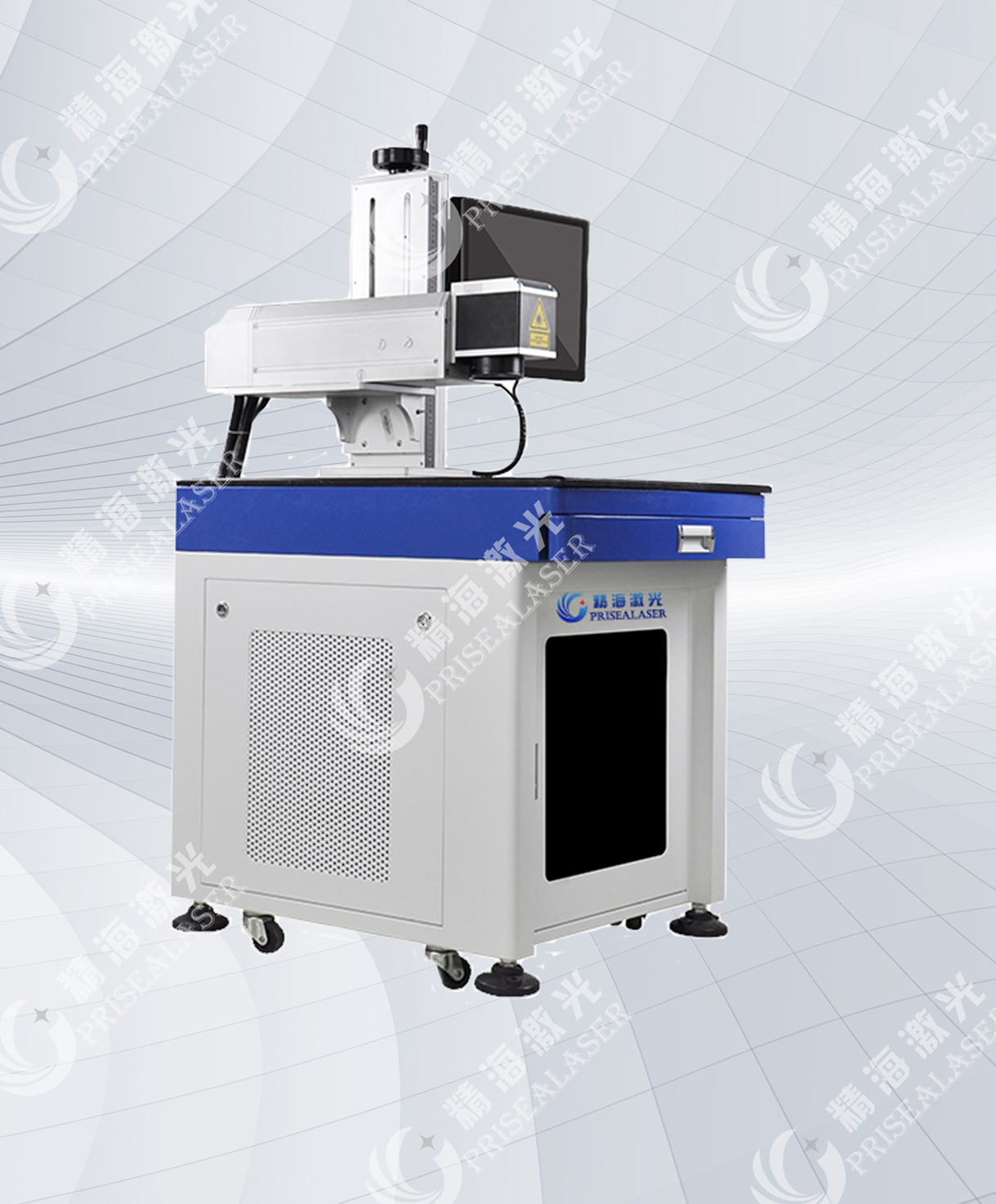 Green laser marking machine