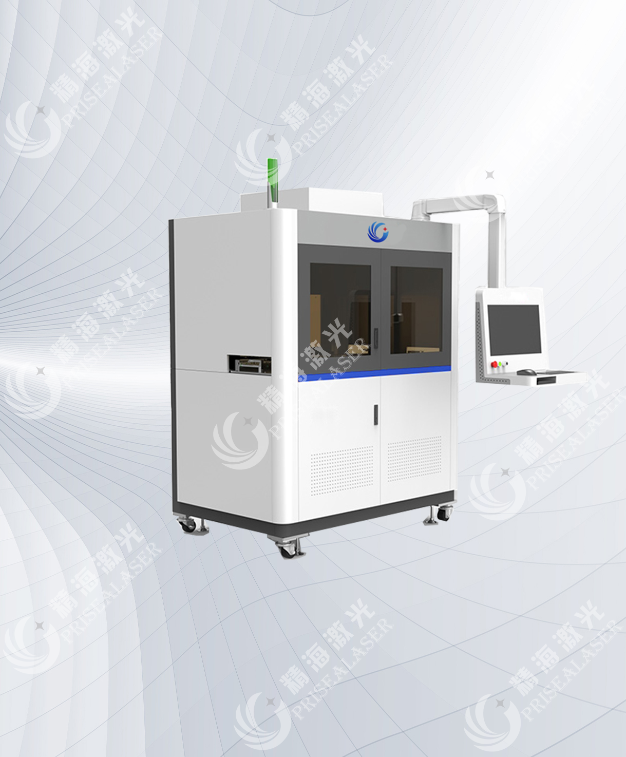 Ultra-precision green picosecond laser marking machine