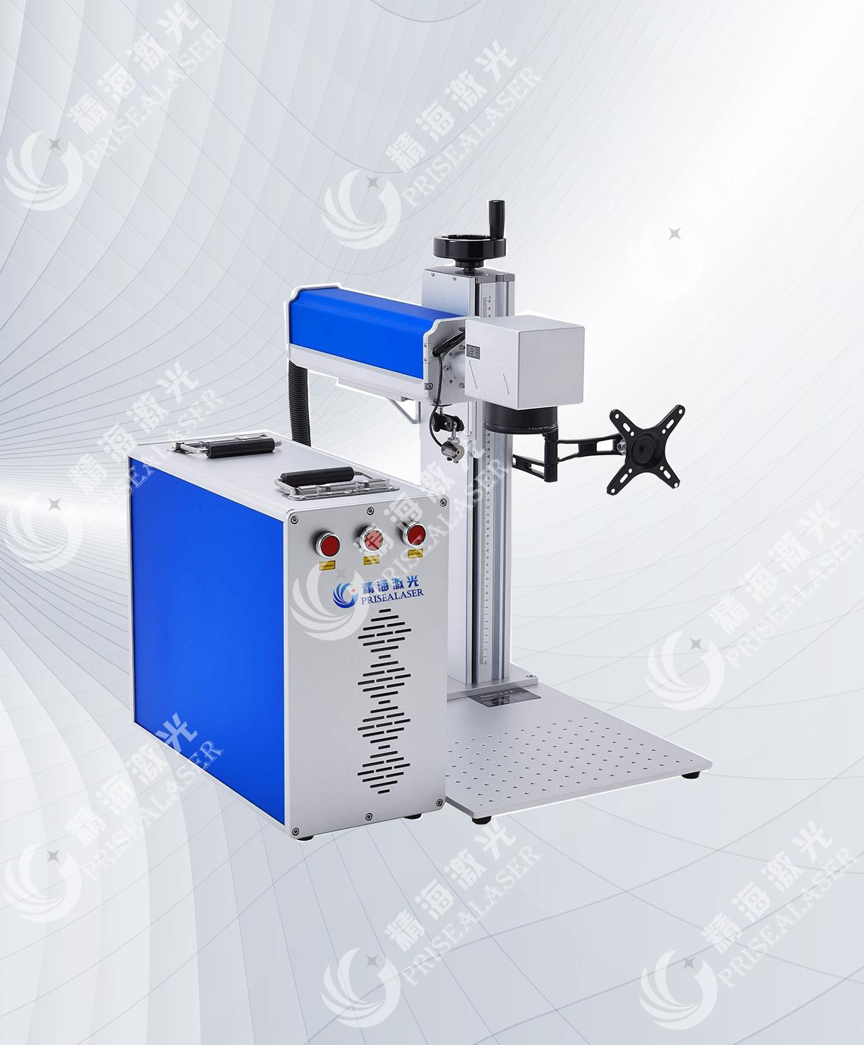 Portable 3w UV laser marking machine