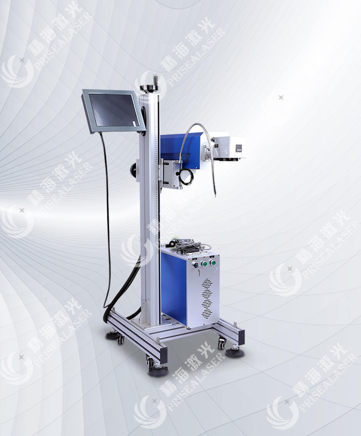 30W portable CO2 laser marking machine