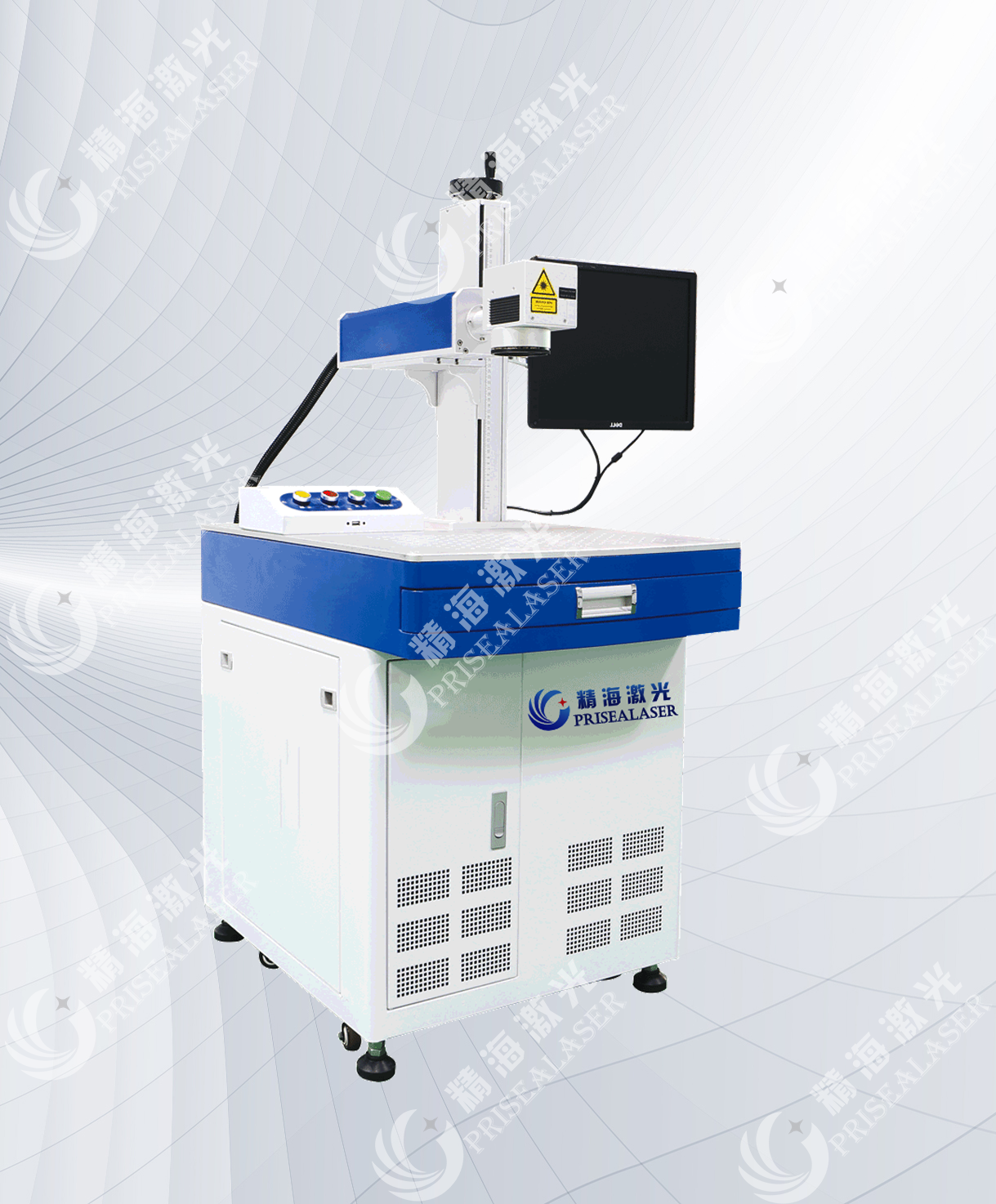 Fiber laser marking machine