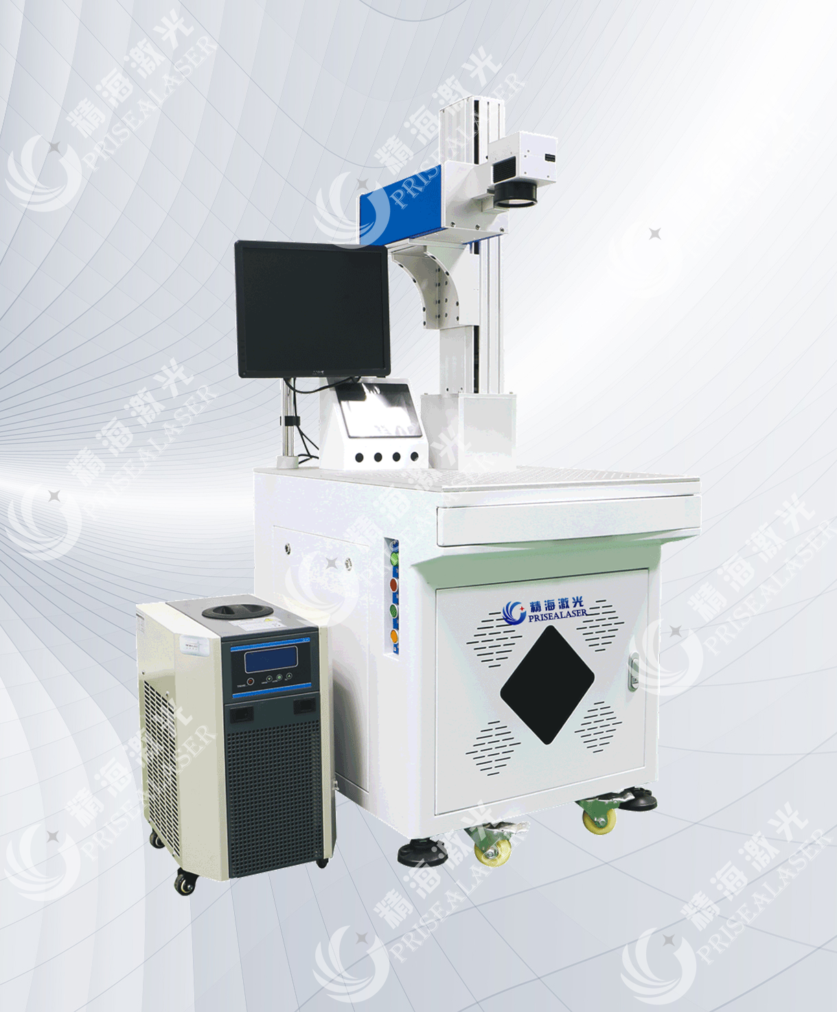 Uv laser marking machine