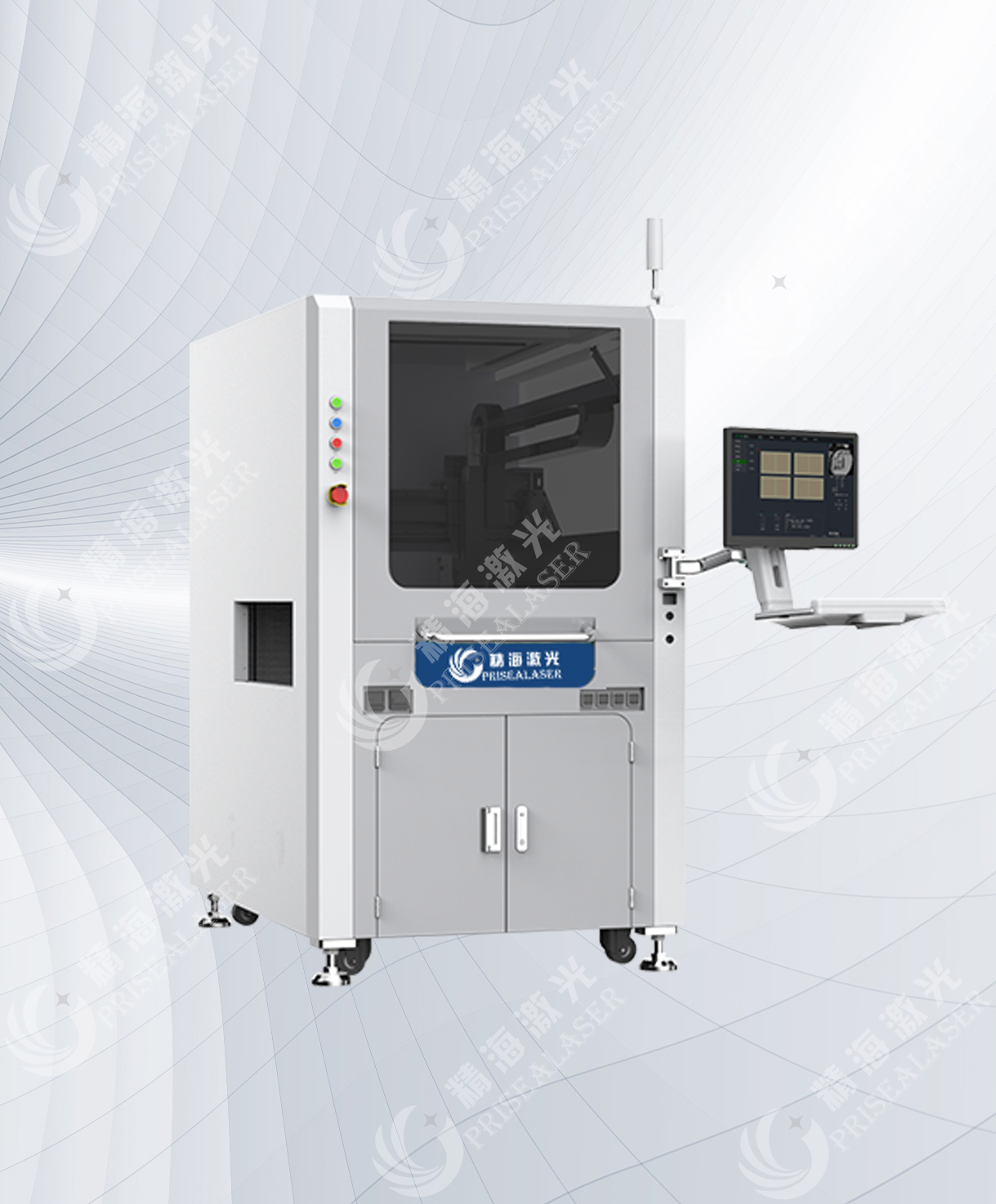 Laser marking machine